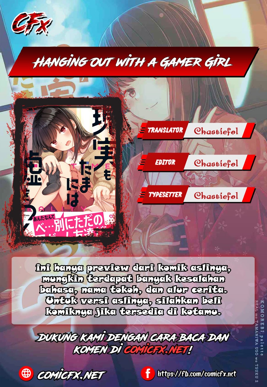 Hanging Out with a Gamer Girl Chapter 20 Gambar 1
